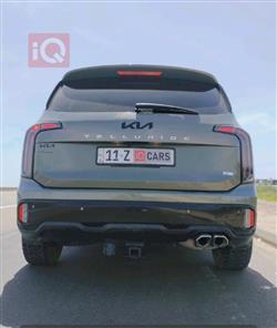 کیا تێلوراید